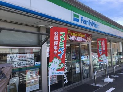 ファミリーマート　中村森田町店の画像