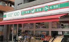 ローソンストア100 LS葛西中央通店の画像