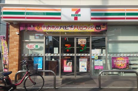 セブンイレブン 大阪勝山南4丁目店の画像