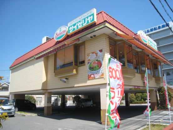 サイゼリア守口店の画像