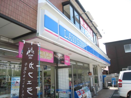 ローソン守口佐太東町店の画像