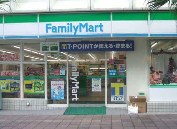 ファミリーマート 本駒込二丁目店の画像