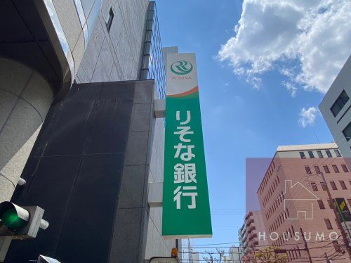 りそな銀行 千里支店の画像