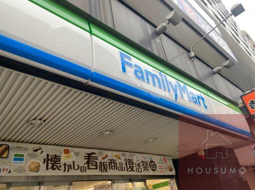 ファミリーマート 豊津駅前店の画像