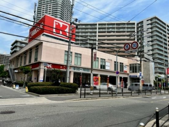 関西ス-パ- 善源寺店の画像