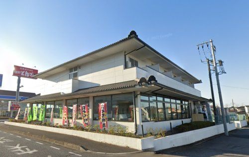 和食レストランとんでん野田店の画像