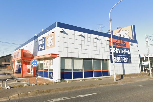 BOOKOFF(ブックオフ) 16号野田店の画像