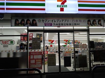 セブン-イレブン 東広島西条西本町店の画像