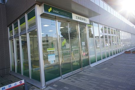 三井住友銀行つくば支店の画像