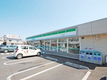 ファミリーマート ふじみ野駒林店の画像