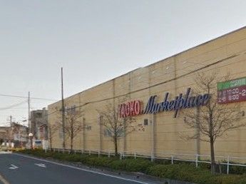 ヤオコー 上福岡駒林店の画像