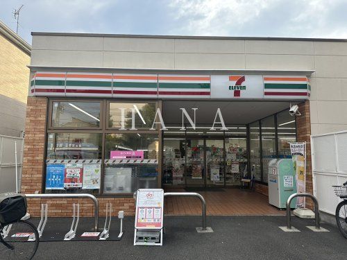 セブンイレブン 横浜下末吉４丁目店の画像