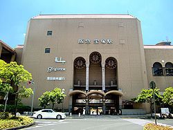阪急宝塚線　宝塚駅の画像