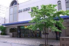 阪急神戸線　御影駅の画像