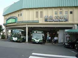 阪急神戸線　六甲駅の画像
