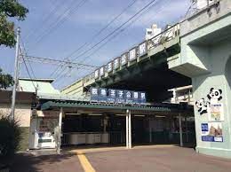 阪急神戸線　王子公園駅の画像