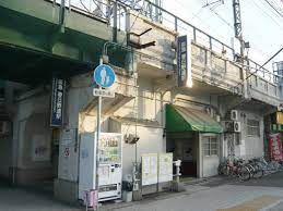 阪急神戸線　春日野道駅の画像