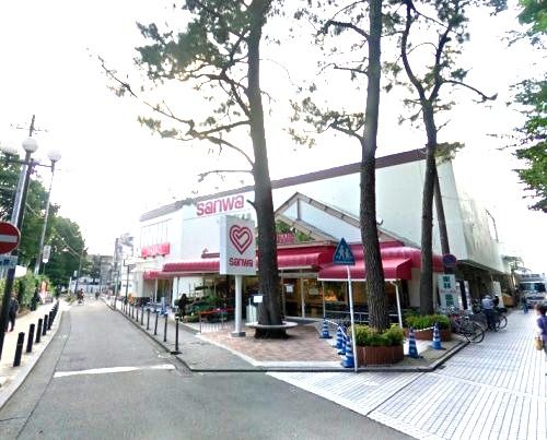 ザ・ダイソー DAISO 三和東林間店の画像