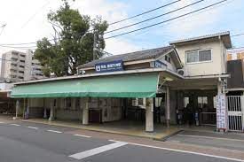 阪急宝塚線　服部天神駅の画像