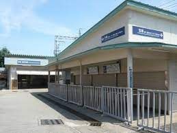 阪急宝塚線　清荒神駅の画像