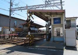 京阪石山坂本線　粟津駅の画像