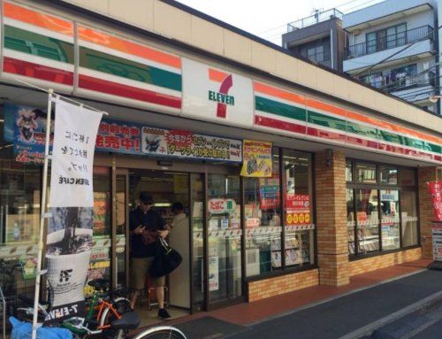 セブンイレブン 墨田菊川店の画像