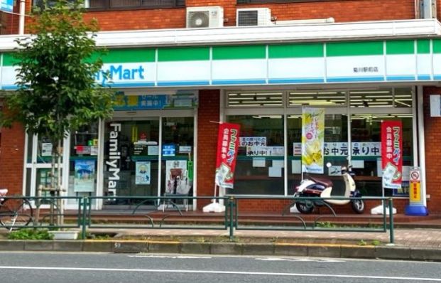 ファミリーマート 菊川駅前店の画像