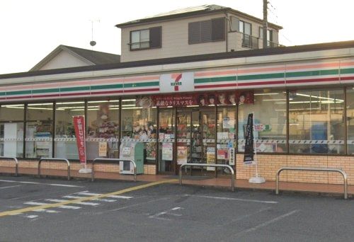 セブンイレブン 志木中宗岡店の画像