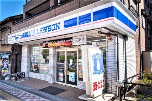 ローソン 墨田立花一丁目店の画像