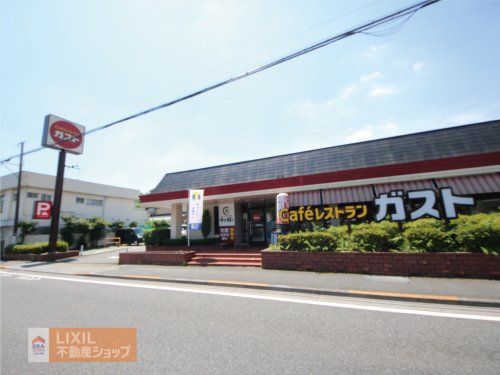 ガスト 八王子横川店の画像