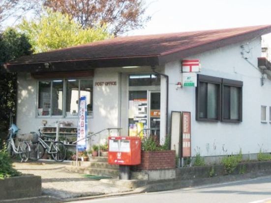 横浜太尾郵便局の画像