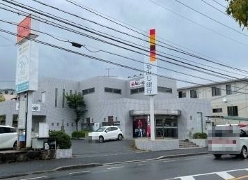 もみじ銀行 廿日市支店　青葉台出張所の画像