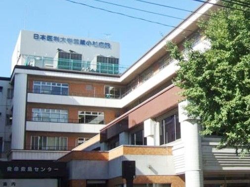 日本医科大学武蔵小杉病院の画像