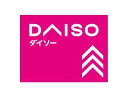 ザ・ダイソー DAISO 中村公園前店の画像