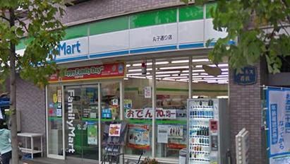 ファミリーマート丸子通り店の画像