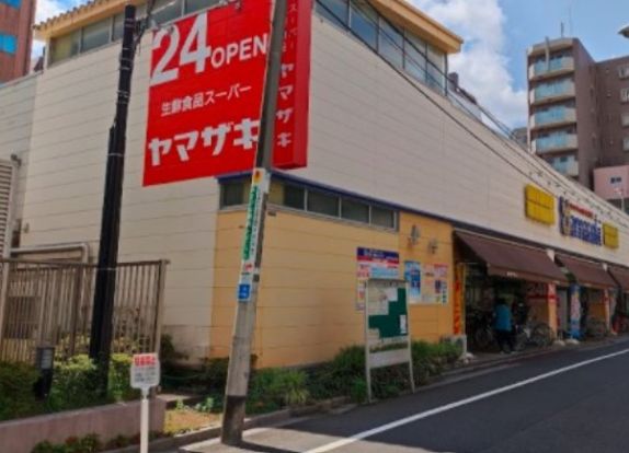 スーパーヤマザキ 三筋店の画像