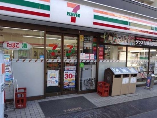 セブンイレブン 江東森下4丁目店の画像