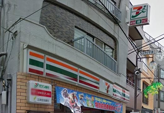 セブン−イレブン 御嶽山駅前店の画像