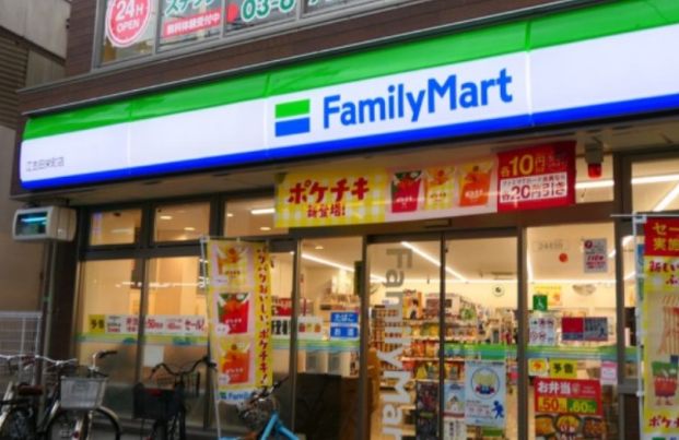 ファミリーマート 原宿駅東店の画像