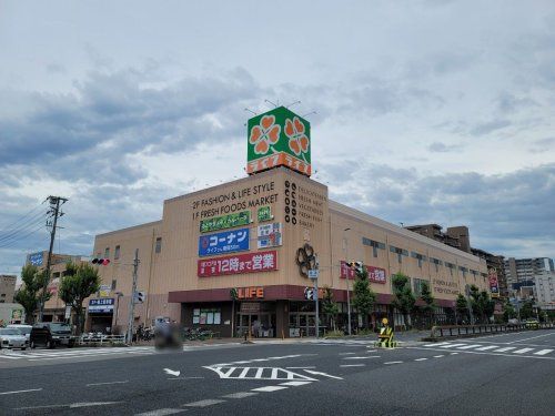 ライフ 本山店の画像