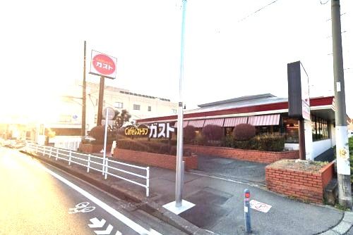 ガスト 大和鶴間店(から好し取扱店)の画像