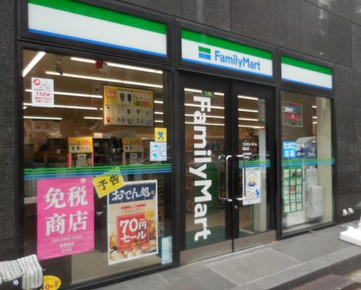 ファミリーマート 蔵前店の画像