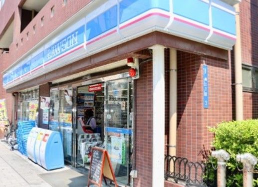 ローソン 寿三丁目店の画像