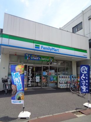 ファミリーマート 千川駅前店の画像