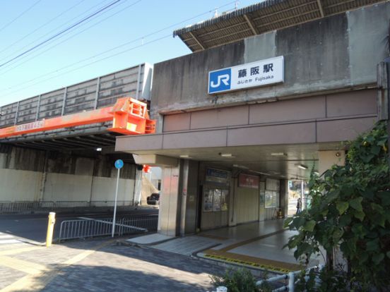 ＪＲ学研都市線　藤阪駅の画像