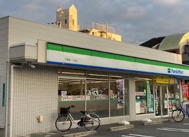 ファミリーマート 平野西一丁目店の画像