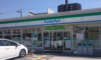 ファミリーマート 背戸口一丁目店の画像