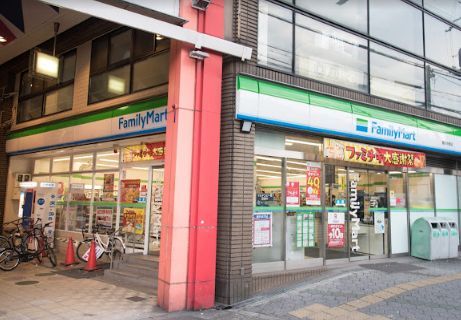 ファミリーマート 駒川中野店の画像