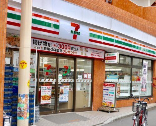 セブンイレブン 江戸川橋店の画像