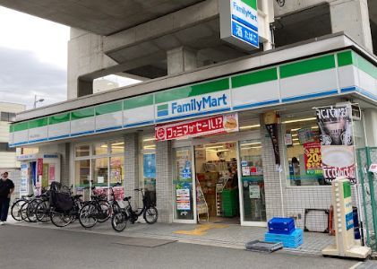 ファミリーマート 南田辺駅前店の画像